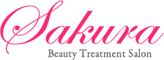 Beauty Treatment Salon SAKURA(静岡県三島市エステサクラ)