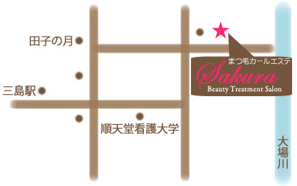 アクセス地図：Beauty Treatment Salon SAKURA(静岡県三島市エステサクラ)